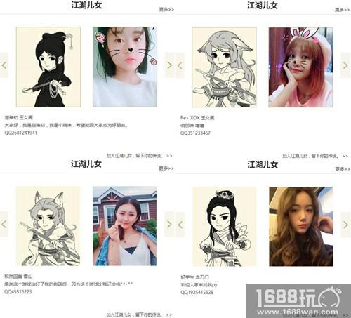什么《暴走英雄坛》又有新动作[多图]