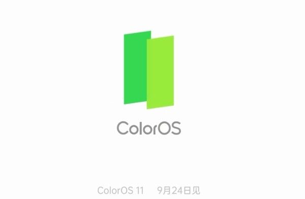 ColorOS 11什么时候出？ColorOS 11最新消息[多图]