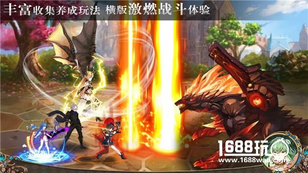与AI偶像共赴冒险  苍蓝境界今日全境公测[多图]