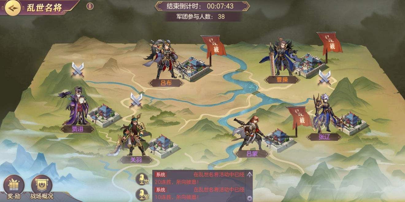 三国志幻想大陆礼包码怎么使用？礼包码兑换地址分享[多图]