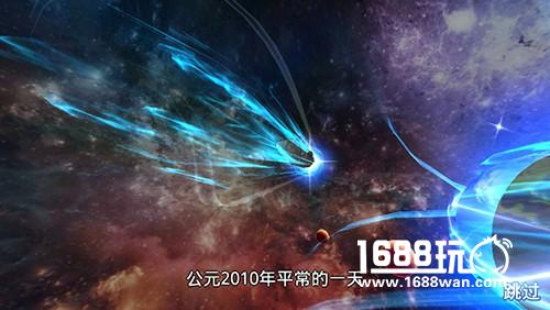 直到世界尽头 《兵器少女》轻科幻世界观首曝[多图]