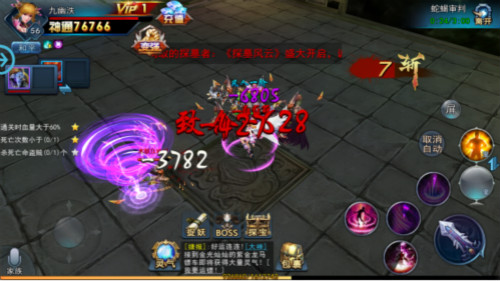 摸金倒斗抢宝藏《探墓风云》“探墓”副本攻略[多图]
