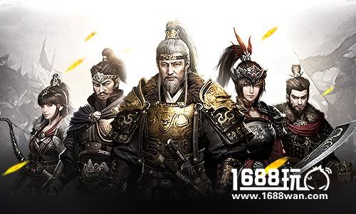 正版授权  星辉天拓斩获经典IP三国群英传[多图]