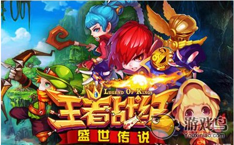 王者战纪普通守卫单人过关教程[图]