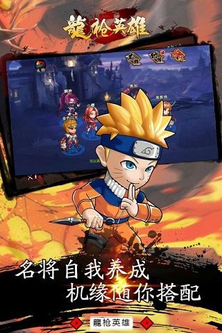 龙枪英雄手游乌尔奇奥拉怎么样 乌尔奇奥拉天赋介绍[多图]