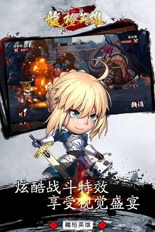 龙枪英雄手游乌尔奇奥拉怎么样 乌尔奇奥拉天赋介绍[多图]
