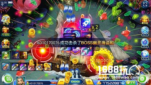 《街机金蟾捕鱼》v2.0.6.0新版本正式上线，内容曝光[多图]