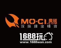 来自EWG国际总决赛的召唤  城市八强正式诞生[多图]