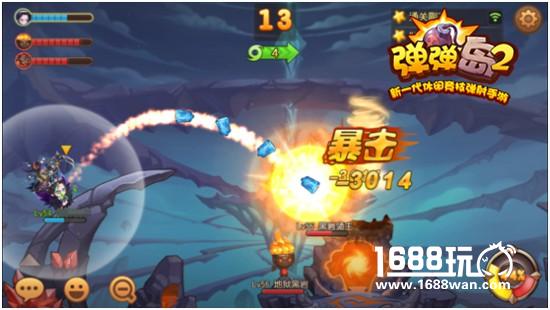 新竞技更休闲《弹弹岛2》符文系统今日重磅来袭[多图]