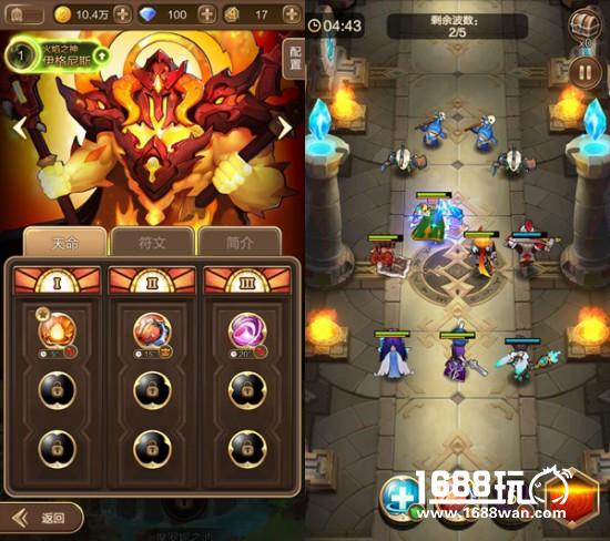 是RPG还是卡牌?《天命传说》冒险手游复合性创新带来的启示[多图]