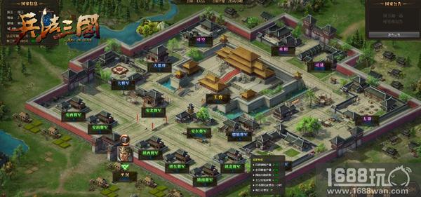 网络一线牵 《兵法三国》相聚就是缘[多图]