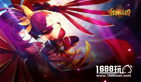 吕布很生气 《街机三国》魔王貂蝉等你来征服[多图]