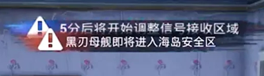 和平精英ss14在哪跳伞好？新赛季物资点推荐[多图]
