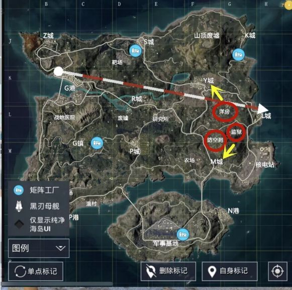和平精英ss14在哪跳伞好？新赛季物资点推荐[多图]