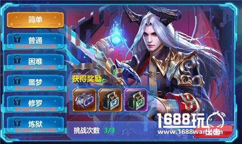 《天火大道起源》勇闯精英塔顶级英灵在召唤[多图]