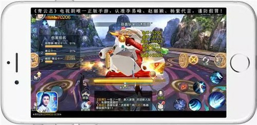 《青云志》手游首届七脉会武冠军名单出炉 赚钱攻略曝光[多图]