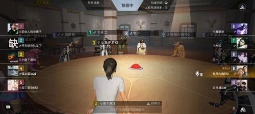 和平精英谁是内鬼有哪些角色？谁是内鬼角色介绍[多图]