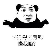 七果新版本今日震撼升级，上王者就是那么简单[多图]