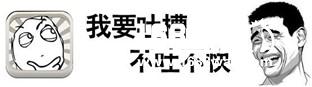 七果新版本今日震撼升级，上王者就是那么简单[多图]