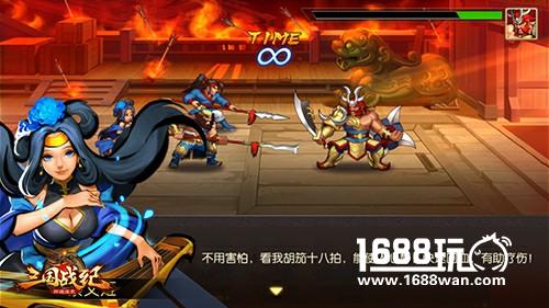 贼容易《三国战纪群雄逐鹿》30天集齐武将[多图]