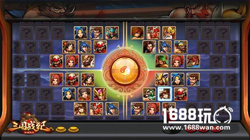 贼容易《三国战纪群雄逐鹿》30天集齐武将[多图]