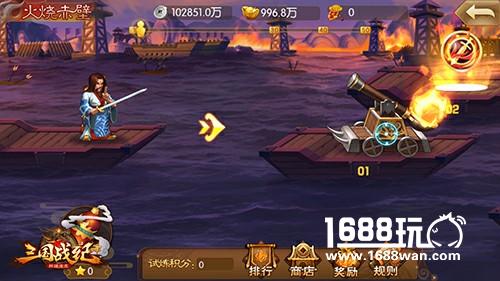 贼容易《三国战纪群雄逐鹿》30天集齐武将[多图]