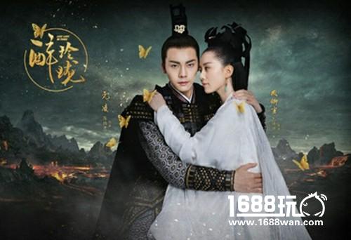 《醉玲珑》剧情片花首曝 同名手游即将上线[视频][多图]