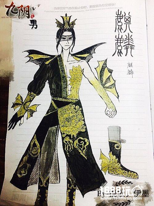九阴手游  第二届风物志设计大赛圆满落幕[多图]