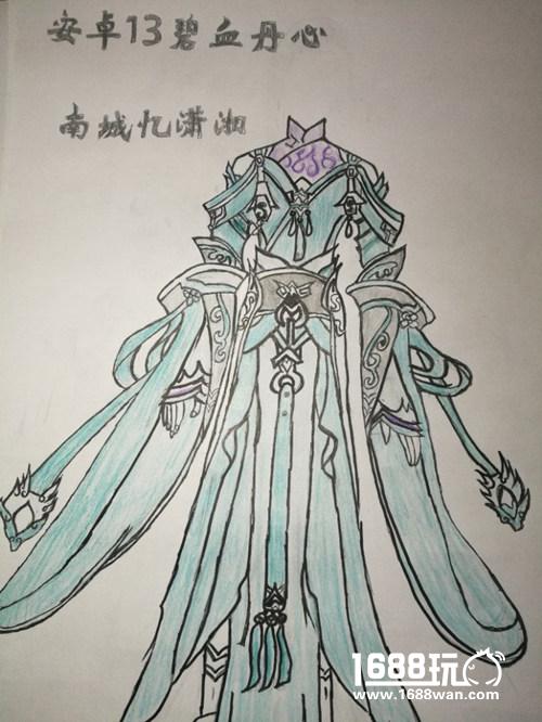 九阴手游  第二届风物志设计大赛圆满落幕[多图]