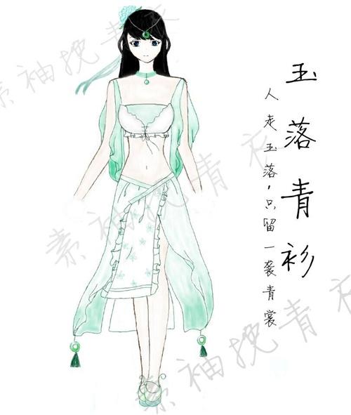 九阴手游  第二届风物志设计大赛圆满落幕[多图]