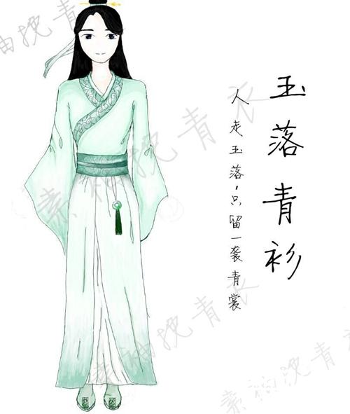 九阴手游  第二届风物志设计大赛圆满落幕[多图]