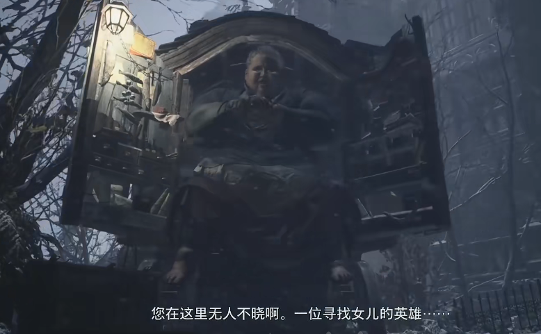 生化危机8第三关怎么过-第三关恶灵古堡图文攻略
