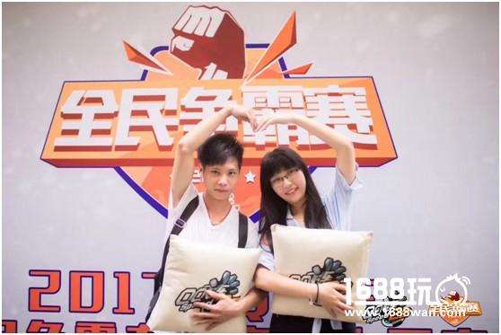 “5.20”一群单身狗约上女司机，在广州擦出如此激烈的火花！[多图]