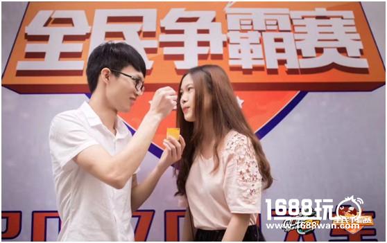“5.20”一群单身狗约上女司机，在广州擦出如此激烈的火花！[多图]