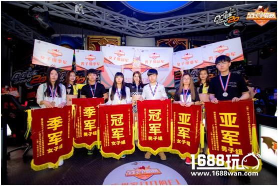 “5.20”一群单身狗约上女司机，在广州擦出如此激烈的火花！[多图]