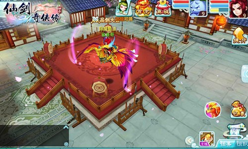 高颜值炫“速” 《仙剑3D回合》飞行坐骑带你飞[多图]