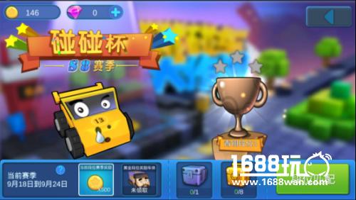 《碰碰车大作战》好玩不上火，诠释小游戏真谛！[多图]