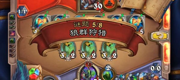 炉石传说部落的酋长们怎么过？部落的酋长们通关攻略[多图]