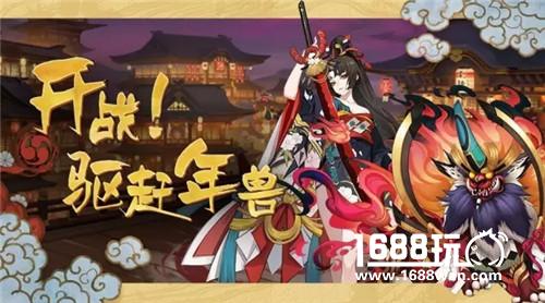 阴阳师狗粮大队长排行 刷狗粮的式神推荐攻略[图]