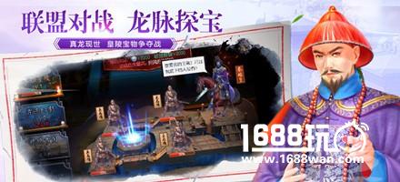 《叫我万岁爷》同人曲翻唱大赛倒计时1天[多图]