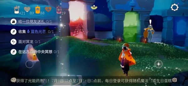 光遇7月12日任务怎么做？7.12任务攻略[多图]