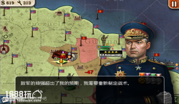 世界征服者2攻略 世界征服者2导弹危机攻略[多图]