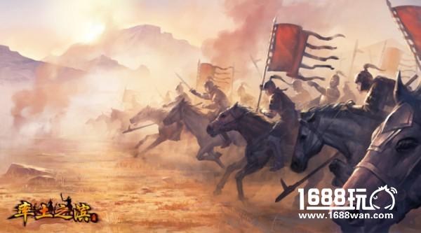 《率土之滨》周年大版本来袭 秋季地貌率先放出[多图]