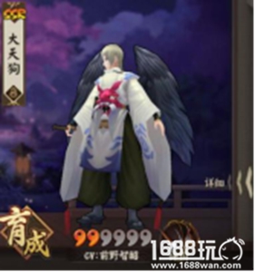 阴阳师手游大天狗怎么样?阴阳师手游大天狗解析[图]