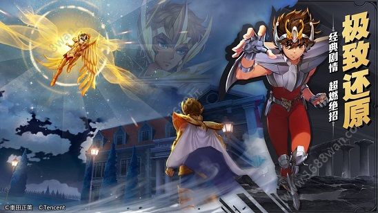 圣斗士星矢手游沙加传说怎么打 沙加传说全关卡通关攻略[多图]