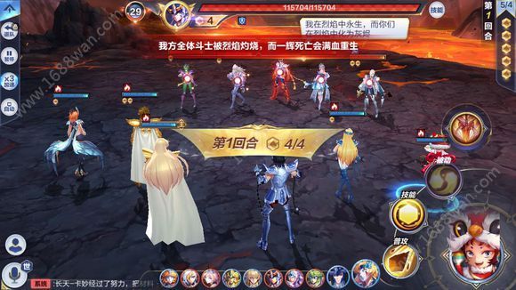 圣斗士星矢手游沙加传说怎么打 沙加传说全关卡通关攻略[多图]