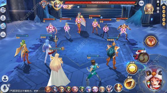 圣斗士星矢手游沙加传说怎么打 沙加传说全关卡通关攻略[多图]