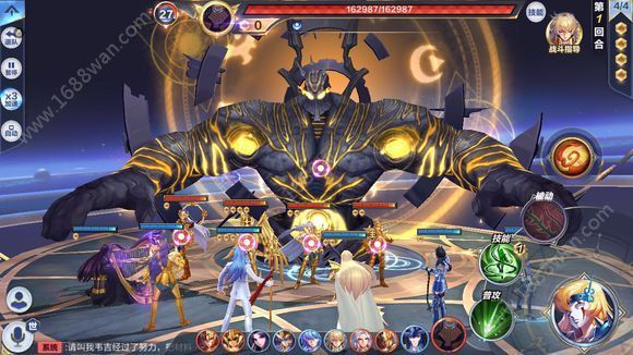 圣斗士星矢手游沙加传说怎么打 沙加传说全关卡通关攻略[多图]