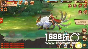 东方幻世狩猎格斗 《异狩志》今日首测[多图]