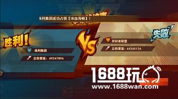 东方幻世狩猎格斗 《异狩志》今日首测[多图]